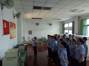 E:\图\mmexport1464950101524.jpg